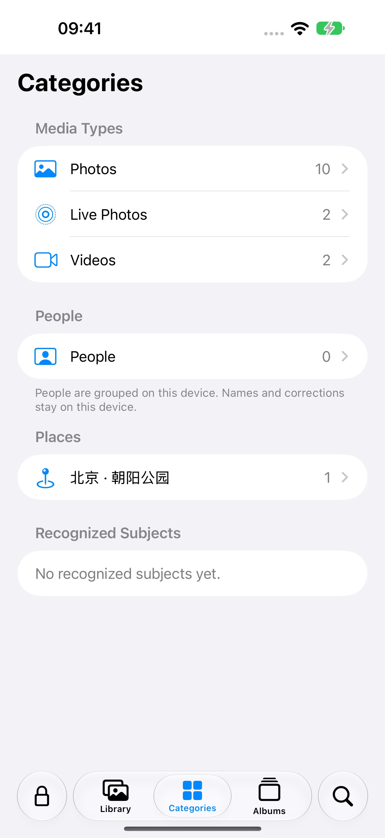 People and subjects, organized on-device